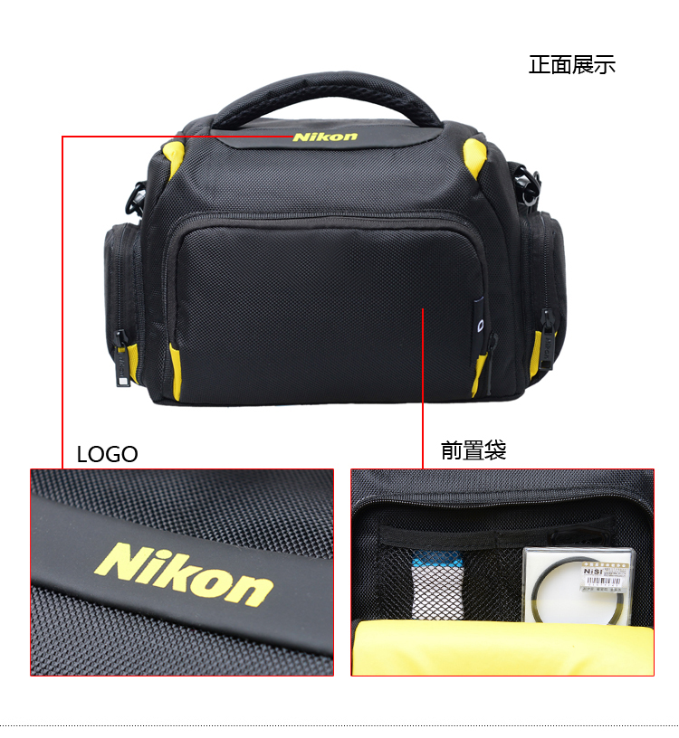 Nikon túi máy ảnh SLR túi máy ảnh d3400d850d750d610d7100d810d3200d5300 di động - Phụ kiện máy ảnh kỹ thuật số túi máy ảnh nhỏ gọn
