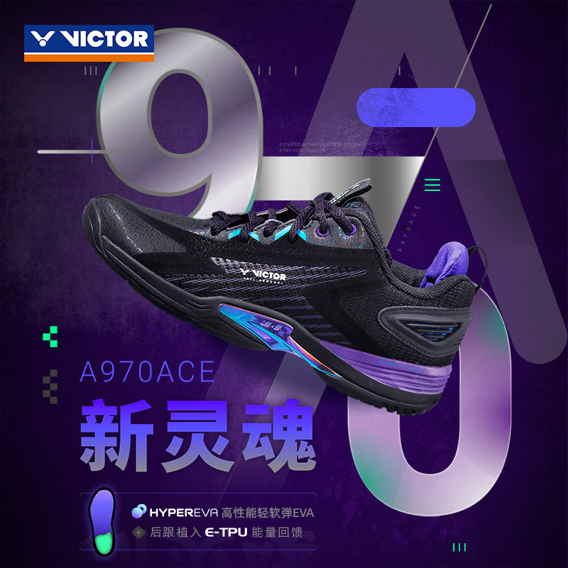 Victor Victory Badminton Shoes for Men and Women A970Ace Training Edition Li Zijia Professional Sports