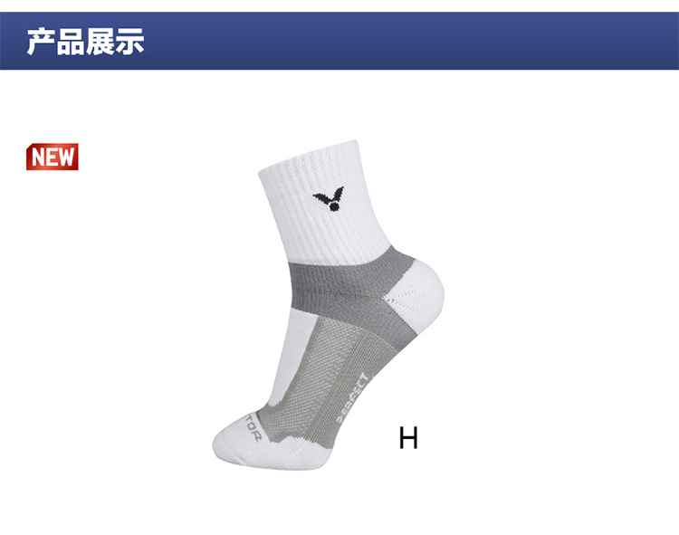 Vớ cầu lông chiến thắng của VICTOR vớ nam và nữ túi đựng vợt cầu lông lining