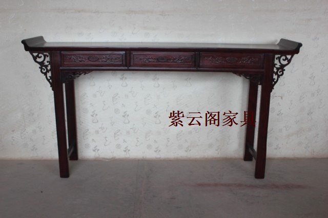 Ming và Qing triều cổ đồ gỗ cổ điển Trung Quốc cổ điển ở giữa bốn bộ bạch đàn Ganoderma lucidum cho bàn - Bàn / Bàn bàn ghế ăn đẹp