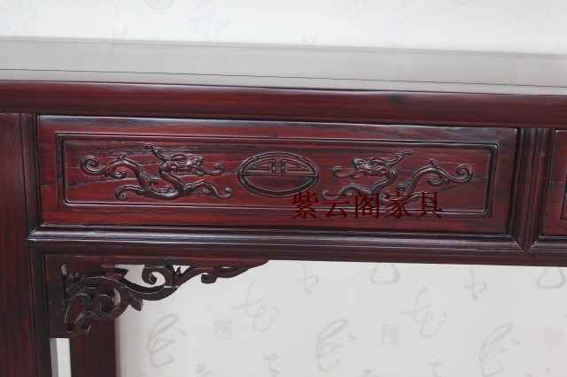 Ming và Qing triều cổ đồ gỗ cổ điển Trung Quốc cổ điển ở giữa bốn bộ bạch đàn Ganoderma lucidum cho bàn - Bàn / Bàn bàn ghế ăn đẹp
