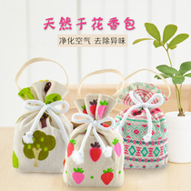 Living room room air freshener bedroom car decoration sachet pendant home toilet deodorizing dried flower fragrance bag