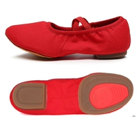 Красное кружево 1 точка на открытом воздухе на открытом воздухе