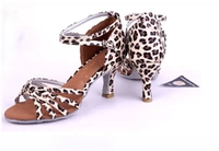 Sanzha 217 Leopard Tale 5.5