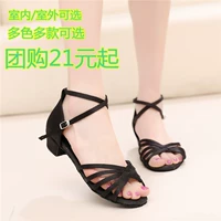 Детские туфли, танцующая обувь, сандалии, мягкая подошва