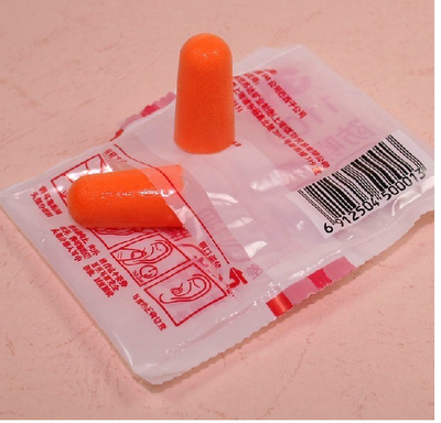 American 3M1100 Standard Type Noise-Proof Earplugs Soundproof Earplugs Reduced Noise Earplugs 2 Deputy