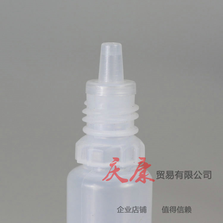 50ml ml thuốc nhỏ mắt cao cấp chai nhỏ giọt tinh khiết màu trắng chai nước mắt chai nước tinh dầu chai nhựa lỏng chai - Thuốc nhỏ mắt collydexa