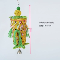 Фонарь, игрушка, можно грызть