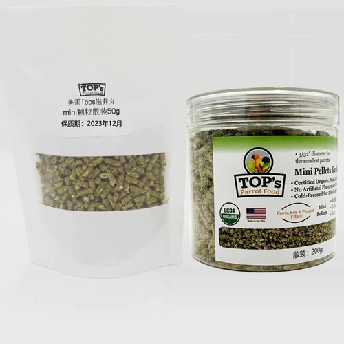 美国Tops Питательные таблетки натуральные органические попугаи