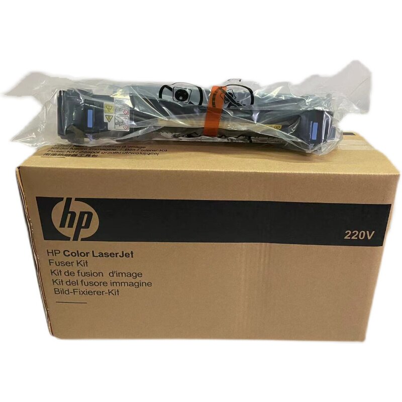 Original package HP HP M552 M577 M553 Fuser Heating Component Fixing Set B5L36A