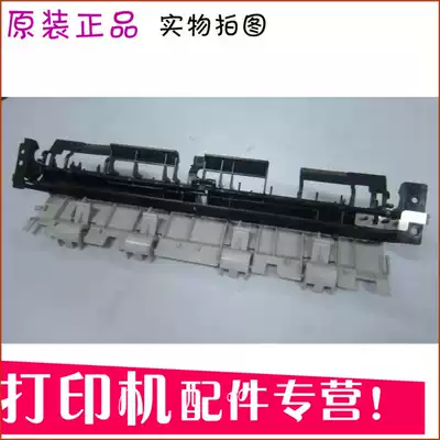 For HP 5200 paper feeder HP5025 paper feed assembly Canon 3500 sensor paper discharge sensor