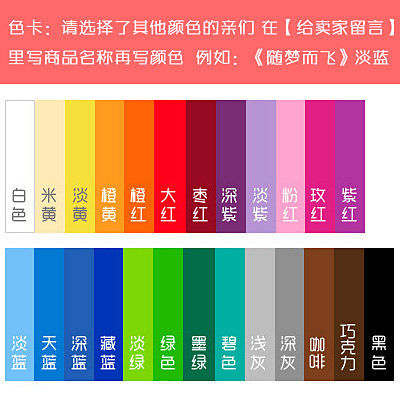 定製文字專拍牆貼紙櫥窗玻璃貼防撞條個性定做漢字英文學校公司