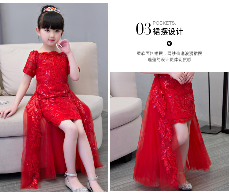 Cô gái sinh nhật buổi tối trang phục hoa cô gái công chúa đầm mùa đông trẻ em lớn trẻ em chủ nhà trang phục catwalk đầm đẹp cho be gái 7 tuổi