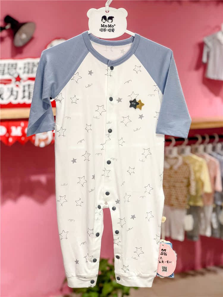 恩 瑁 9 2019 Mùa hè bé trai siêu mỏng phòng máy lạnh khép kín quần áo hip-hop cotton romper - Áo liền quần áo liền quần hình thú trẻ em