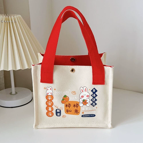 Сумка через плечо, барсетка, универсальный шоппер, сумка с петлей на руку, льняная сумка, тканевый мешок, сумка для еды, делается под заказ, с печатью вашего логотипа