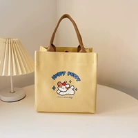 Бежевый магнитный вычет