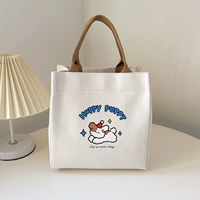 Белый магнитный вычет