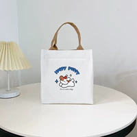 С молнией, белый