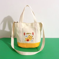 Благословение тигрового риса с желтым