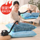 ຄຸນະພາບສູງ 600W compression bag air pump electric pump air pump swim pool inflatable mattress inflatable assault boat inflator