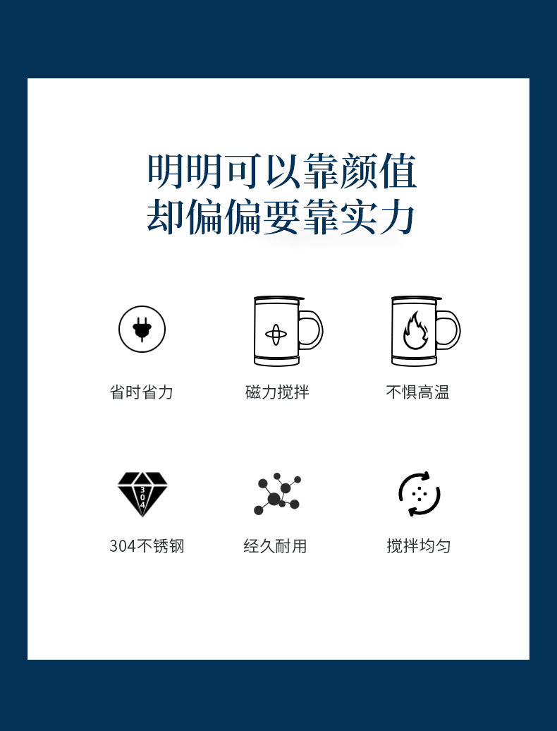 钻技 全自动磁力搅拌杯 智能懒人水杯 券后39元包邮 买手党-买手聚集的地方