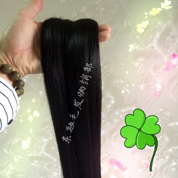 Extension mèches - Ref 220542 Image 6