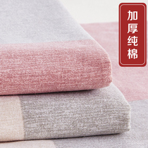 100% cotton thick cotton old coarse cloth sheet single piece three piece set canvas cotton linen thick encryption sheet