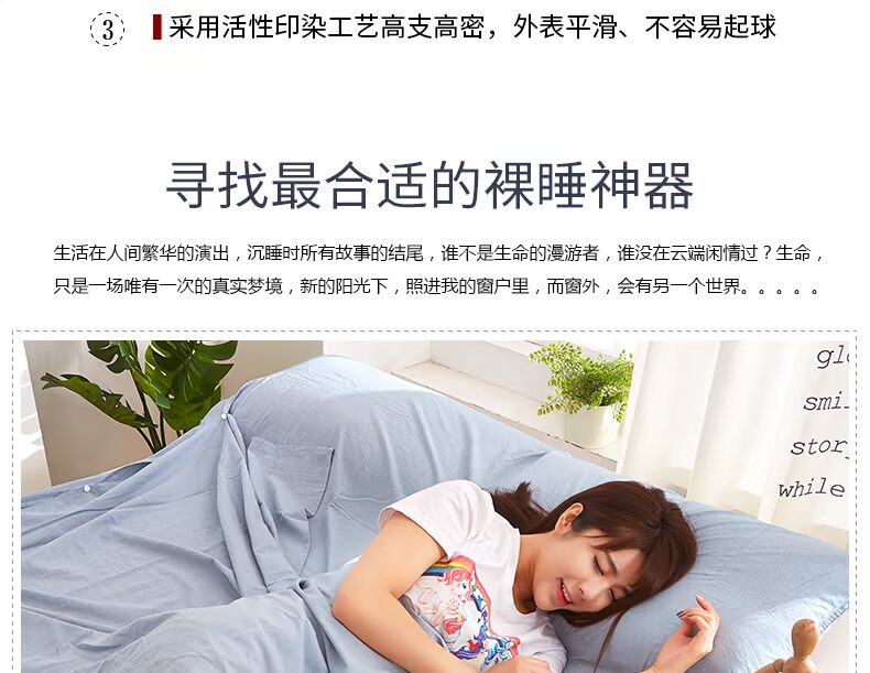 Bông rửa túi ngủ du lịch cầm tay trên khách sạn bẩn bông trưởng thành giường đôi chăn đơn khách sạn du lịch - Túi ngủ túi ngủ giữ nhiệt