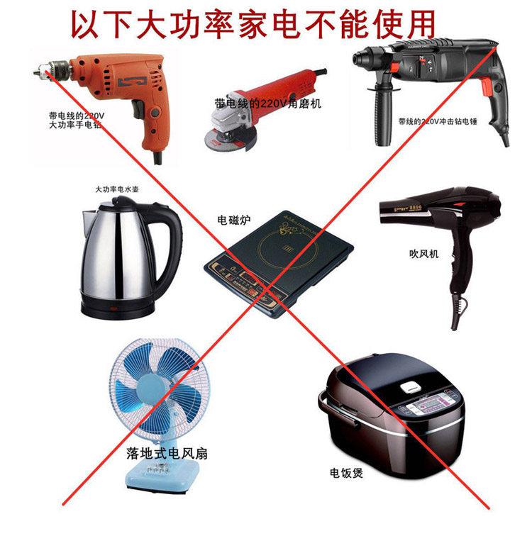 Силовой трансформатор 适用于东成款锂电池逆变器充电宝插口18v20v变220v智能变压器东诚