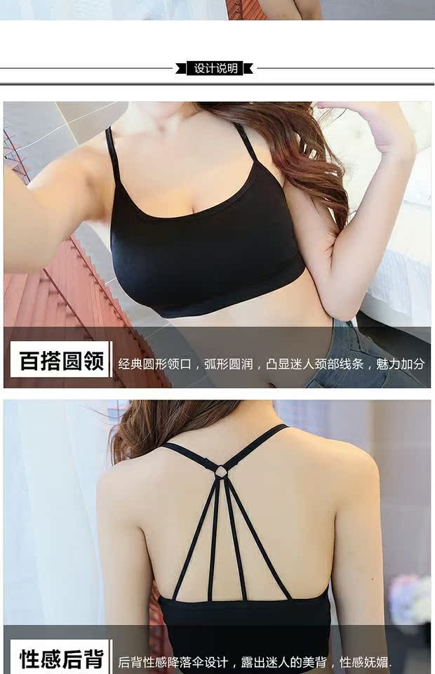 Sexy sling làm đẹp trở lại chống ánh sáng ống không vành top áo ngực chạy yoga đồ lót phụ nữ áo ống trơn