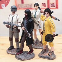 Chicken eating game Jedi survival gun battle figure hand model desktop decoration creative home decoration birthday gift