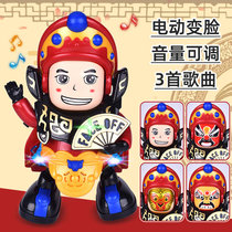  Shake the same face change childrens toy electric dancing robot Sichuan opera face change doll net celebrity coaxing baby artifact