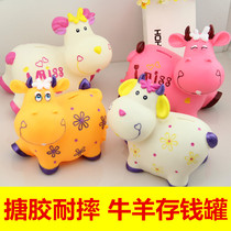Creative large vinyl anti-fall and non-breaking cartoon sheep cow coin saving piggy bank childrens birthday gift ornaments