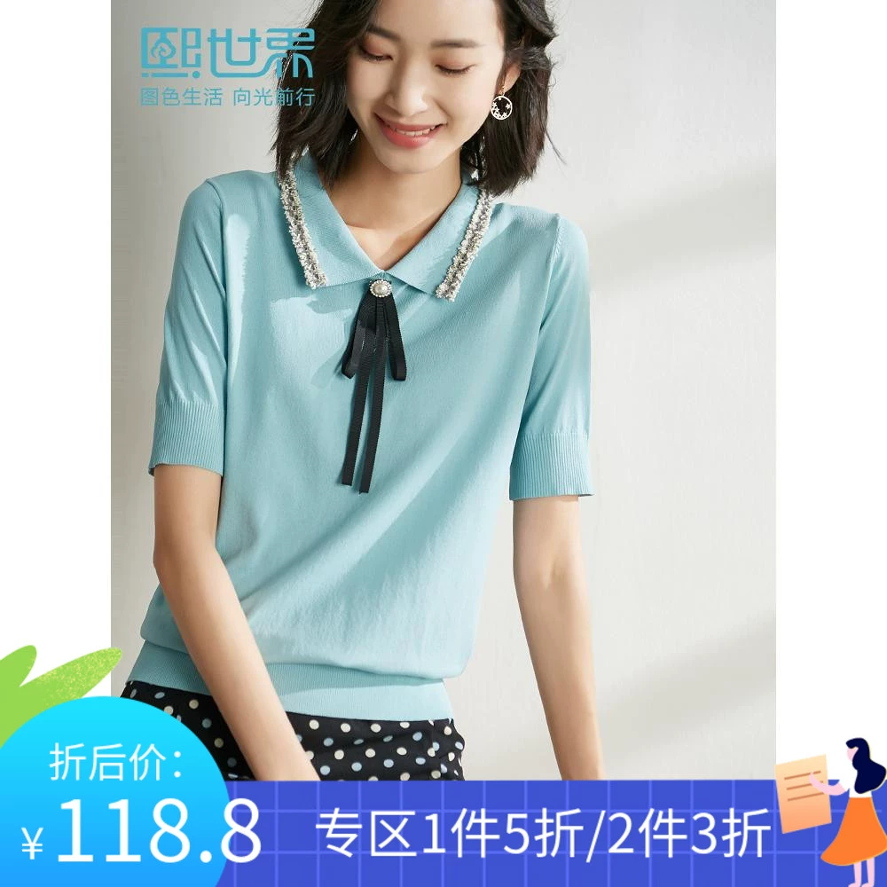 [2 miếng và giảm giá 30%] Xi World Loose Sweater Áo len nữ Quzhu tay áo ngắn Dệt kim Xiao Xiangfeng White Top - Áo len cổ chữ V
