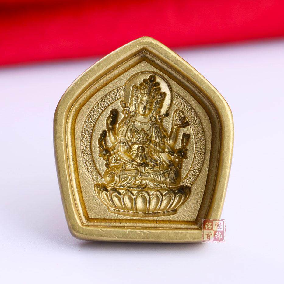 Huang Qiu Yuan Yuan Yuan Green Mother White Dao Fracture Mold Brass Bud Fracture and Cleaning Boutique