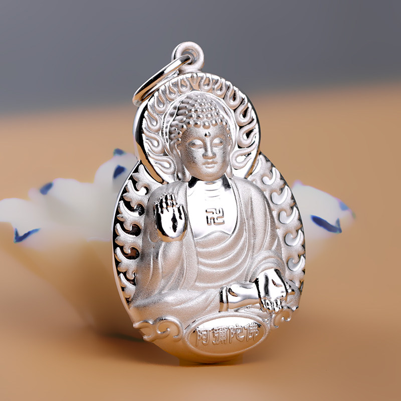 S999 pure silver Amita Buddhist dog belongs to pig male and female zodiac pendant pendant baby hanging