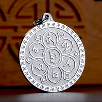 Manjusri Bodhisattva male and female pendants 99 pure silver hearts mantra student necklace Guanyin Buddha Pendant New Wisdom Buddha