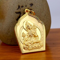 Tibetan pure copper gold-plated green mother Wenshu Guanyin Bodhisattva female necklace pendant male born year transfer pendant new product