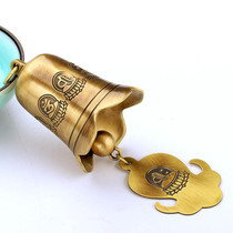 Bell pure copper pendant Guanyin Wenshu heart curse Feng Shui Fengshui Wind Bell Temple Pagoda Clock new car hanging decoration secret Buddha