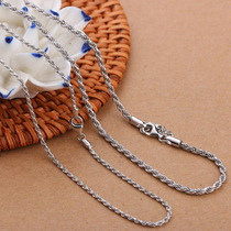 S925 twist chain sterling silver mens necklace personality accessories twisted rope couple fashion Korean jewelry Joker sweater chain