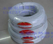 Silicone rubber braided wire insulated glass fiber high temperature resistant wire national standard 0 75 1 5 2 5 4 6 square meters