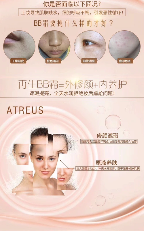 Thái Lan ATREUS Regeneration BB Cream Kem che khuyết điểm Lasting Regeneration Repair BB Liquid Foundation 30g dưỡng ẩm cho nữ Shakes Network Red kem che khuyết điểm cho nam