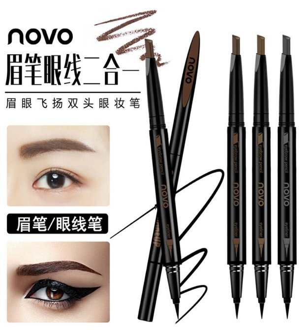 Bút chì hai chân bằng nhựa xoay tự động bền không thấm nước và thấm mồ hôi không nở một từ bút chì kẻ mắt kẻ mắt hai trong một - Bút kẻ mắt bút kẻ mắt merzy