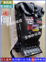 ANOKA motorcycle locomotive bag motorcycle rider mens hard backpack riding waterproof anti-drop off-road outdoor full helmet bag