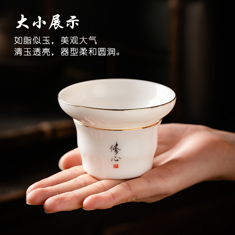 Defied goat fat white jade ceramic tea drain Zen sketching tea leaf filter sleeve group utiliturg tea with tea filter tea filter tea filter