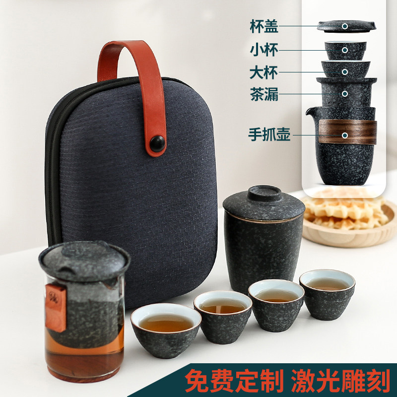 Express Guest Cup Kung Fu Tea Set Group One Pot Four Cups Carry-on Portable Bag Outdoor Travel Ceramic Tea Tea Cup Anti-Burn
