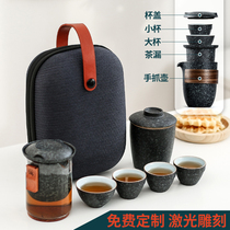 Quick Guest Cup Kung Fu Tea Set A Pot Four Cups Carry-on Portable Bag Outdoor Travel Ceramic Tea Cup Anti-Burn