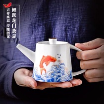 Fish Leap Longmen Ceramic Teapot Domestic Utilita Tea With Filter Tea Maker White Porcelain Handmade Tea Maker of Single Pot Big