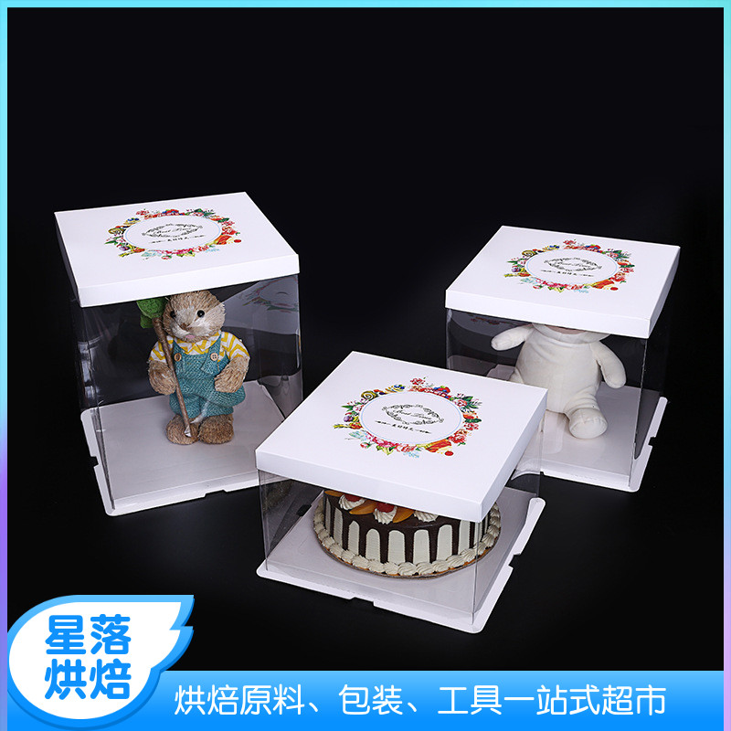 6 inch 8 inch 10 inch double layer plus high transparent plastic birthday cake box Barbie Cake Box cake Box Cake Box