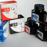Hero Hero Carbon Ink Black Blue Black Black 20120 203 203 204 Ink